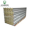 New Products galvanized roofing sheet hs code roof panels frozen sandwiches