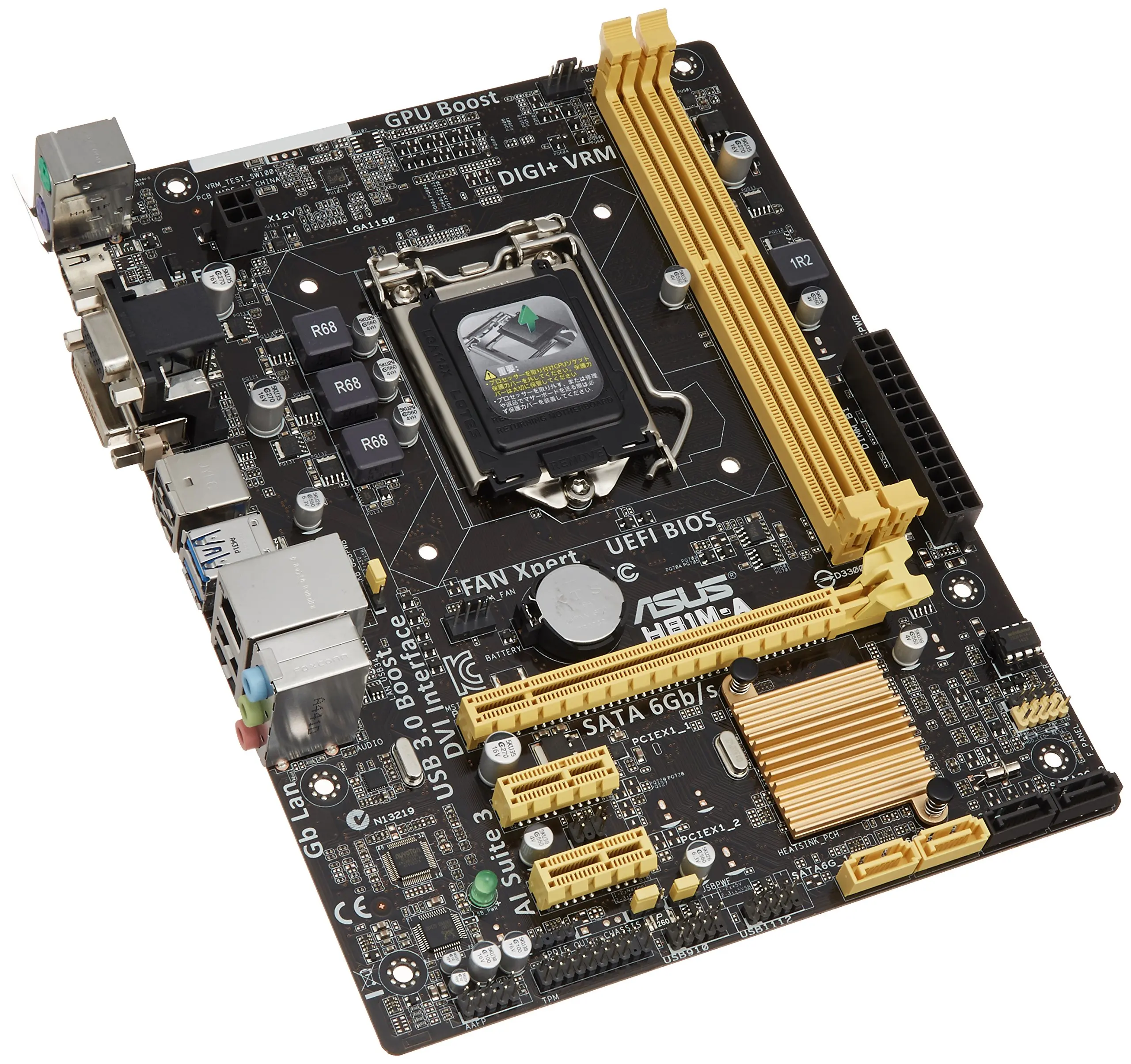 Asus h. Материнская плата для 1150 h81m. ASUS LGA 1150. ASUS 1150 h81m-c. Motherboard h81 LGA 1150.