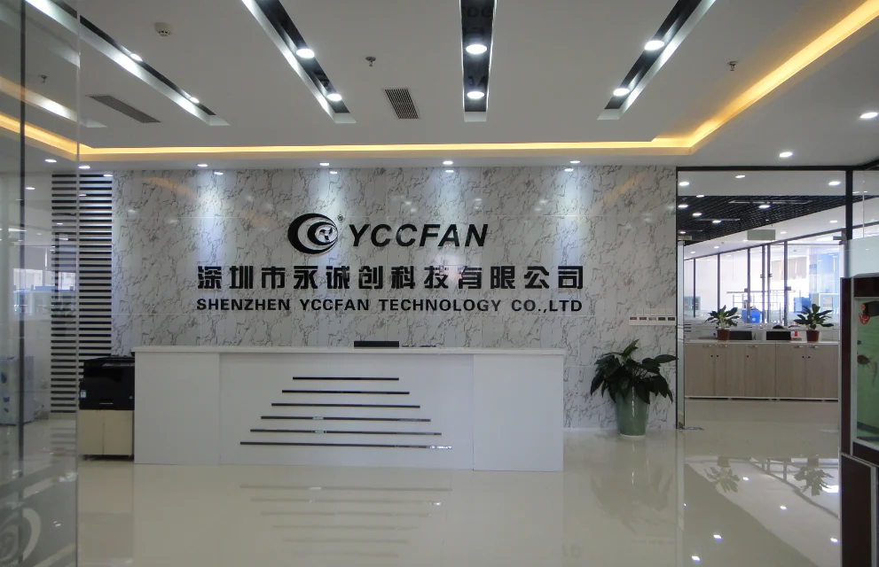YCCFAN office.png