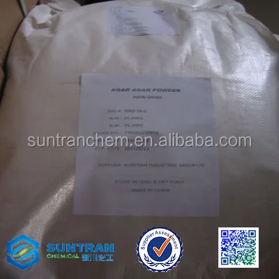 
agar 900, 900 gel strength agar ,Agar agar 900 