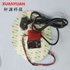 Silicone rubber heating coil with temperature controller