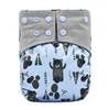 Newest design Charcoal Bamboo Cloth Diaper Baby Reusable washable Diaper Cover Suit 0-2 years 3-15kg Elastic Match Insert
