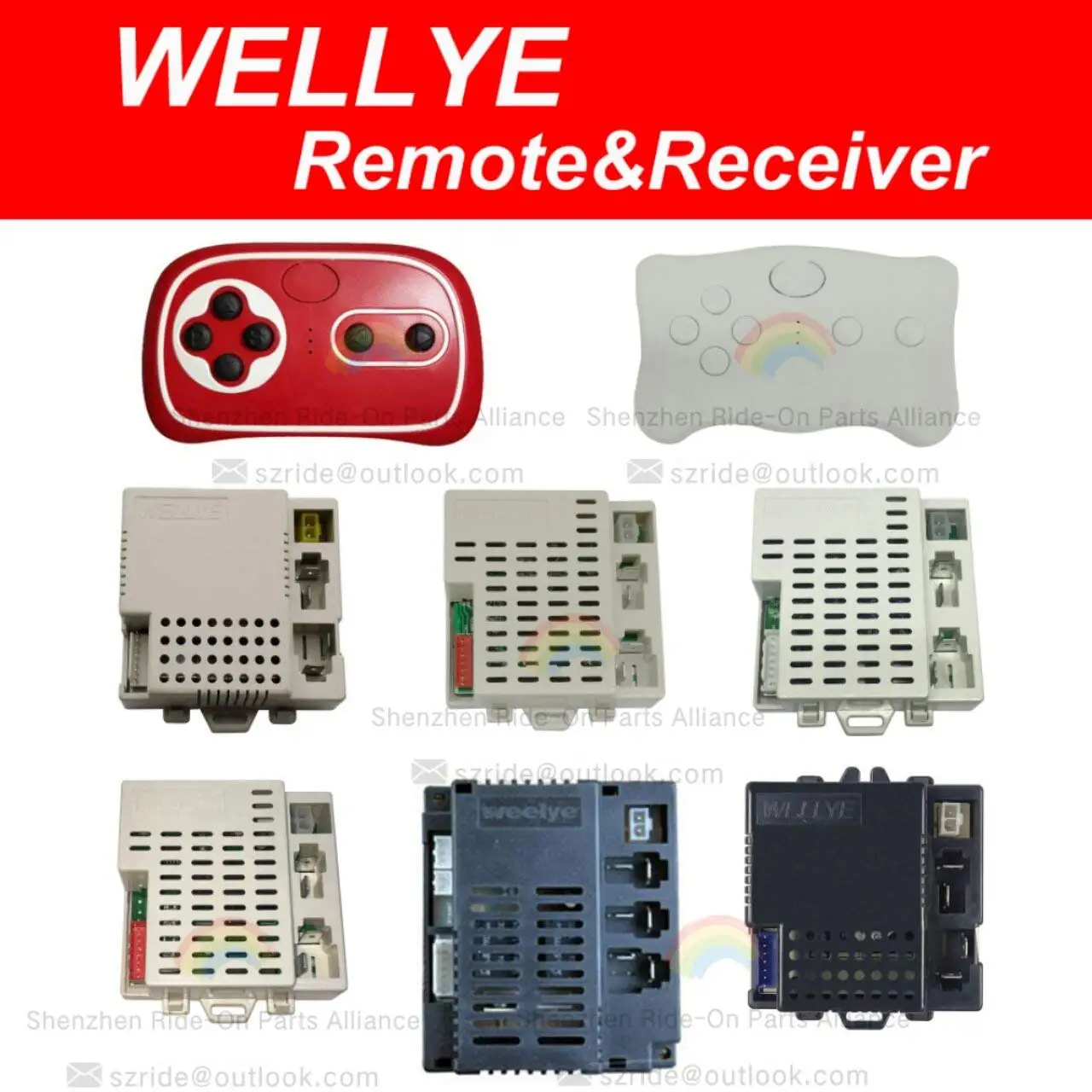 wellye control box receiver