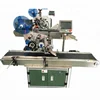 automatic plane Label sticking Machine for card hang tag paper box plastif film flat surface labeling machine