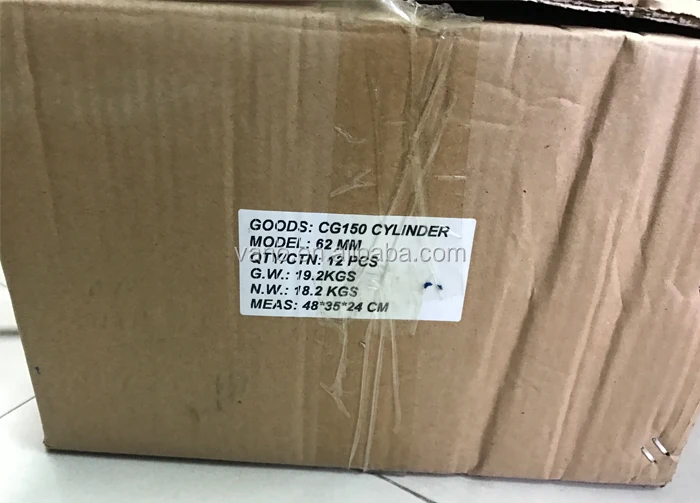 CG150 cylinder (6).jpg