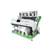 Wesort Brand Rice Color Sorter,Barley Rice Sorting Machine