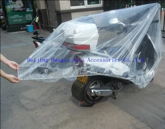 motorycycle cover3_.jpg