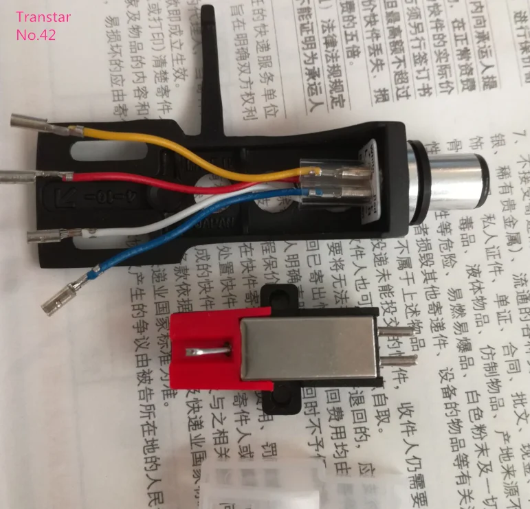 Universal Moving Magnet Cartridge For Turntables – LP Phono Stylus Replacement