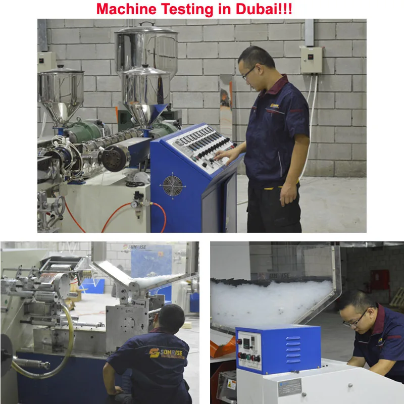 Plastic Drinking Straw Making Machine (3).jpg