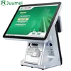 Desktop Queue System Kiosk With Ticket Dispenser; Simple Queue System