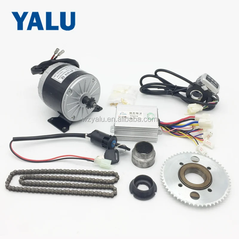 24v 350w Electric Mobility Scooter Gokart Pmdc Motor Kit With My1016