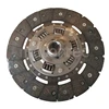 E100200005 SUPPORT SUB-ASSEMBLY MR479Q MR479QA for GEELY Panda (LC)