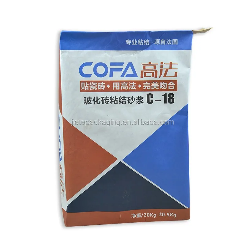 kraft paper valve bag