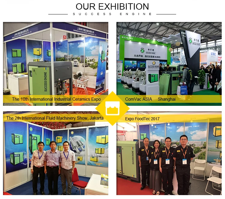 PET oil-free air compressor