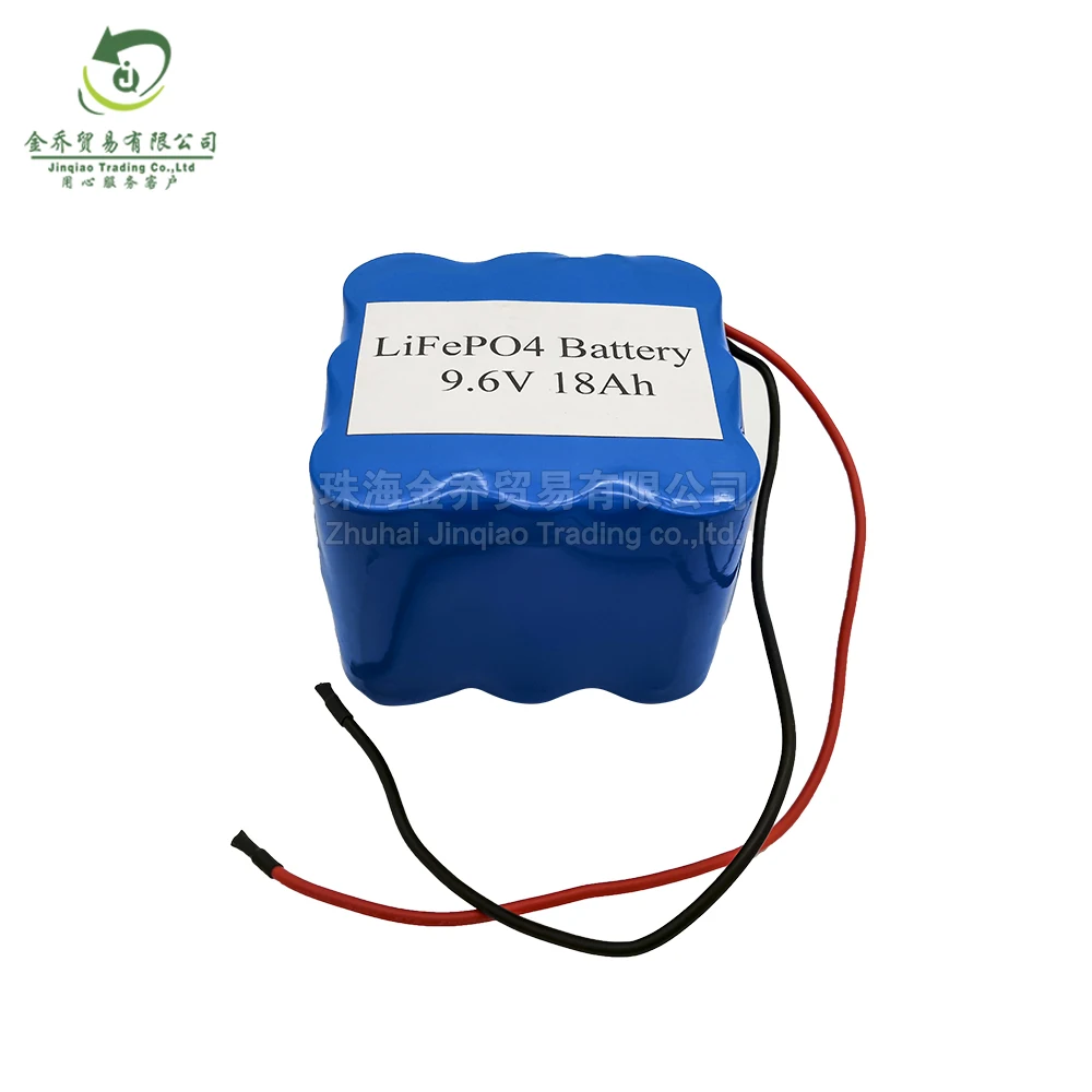18650 rechargeable battery