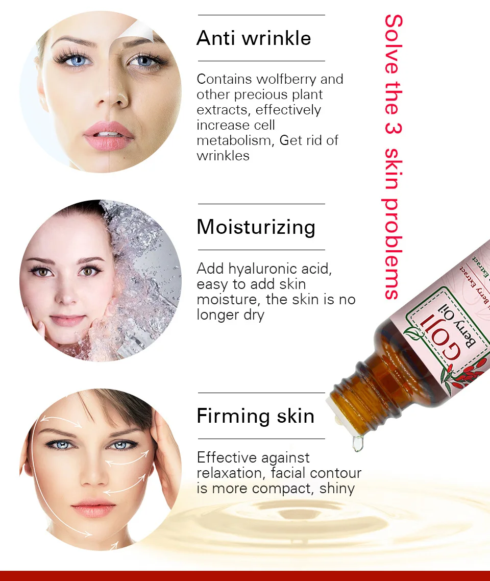 Goji Berry oil (2).jpg