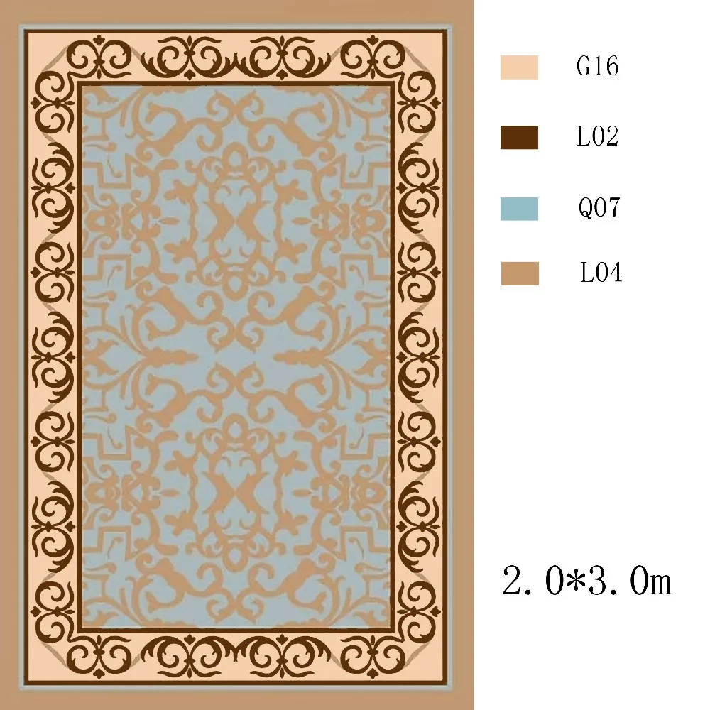 Guangzhou Trulene IM. & EX Co., Ltd