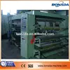 Digital wide web flexo printing machine/wide web printing