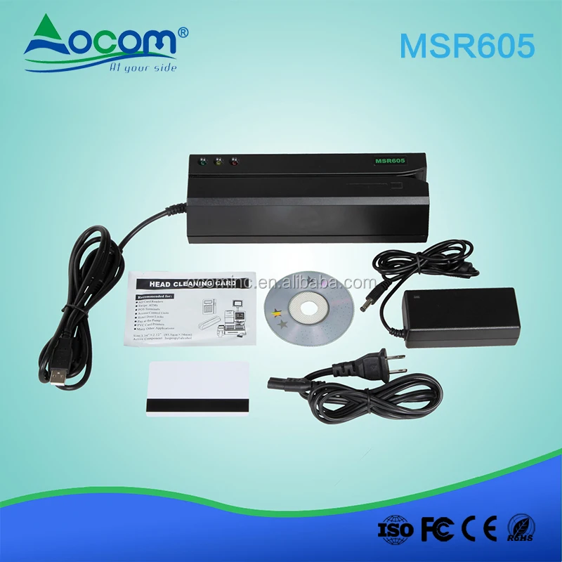 MSR605(2).jpg