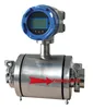 4-20mA output sanitary magnetic tri clamp flow meter for milk with CE approved