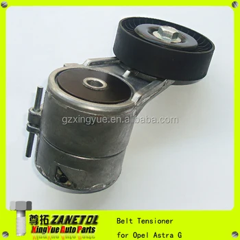 astra belt tensioner