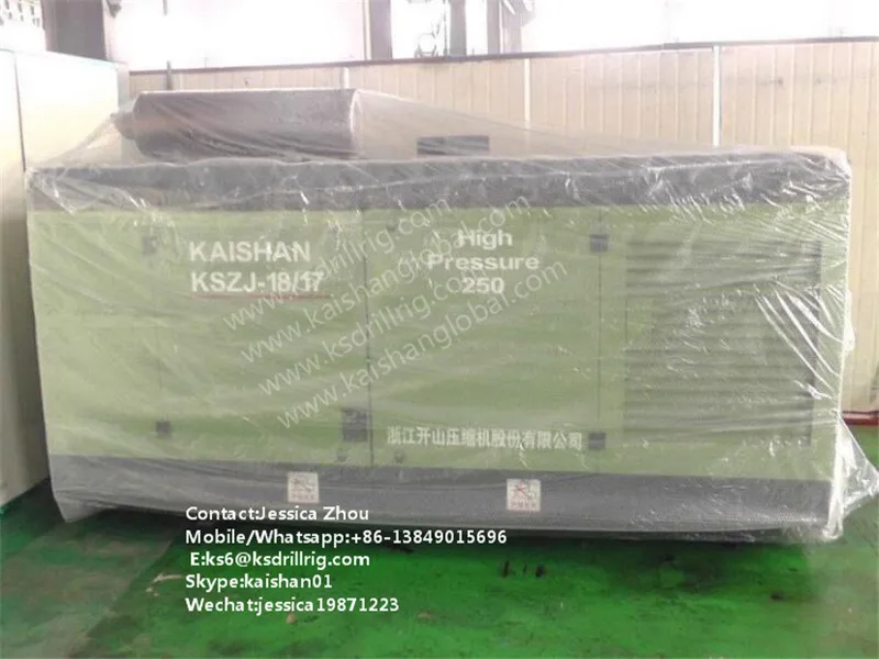 Low Price Air Compressor for water well drilling rig04.jpg