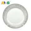 Mida Printable White Sublimation Ceramic Plates Personalized Design Art Craft Promotional Souvenir Gifts Porcelain DIshes