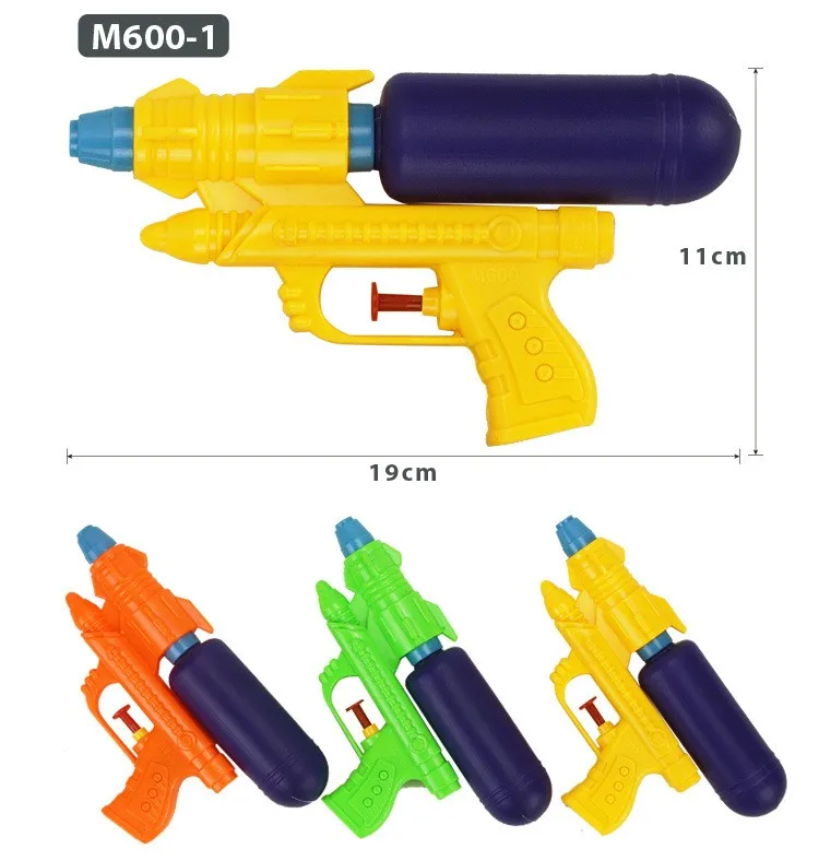 water squirt gun