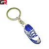 Wholesale Custom Cute Personalized Soft Rubber Silicon Shoe Key Chain 3D Sneaker Custom Logo Pvc Keychain