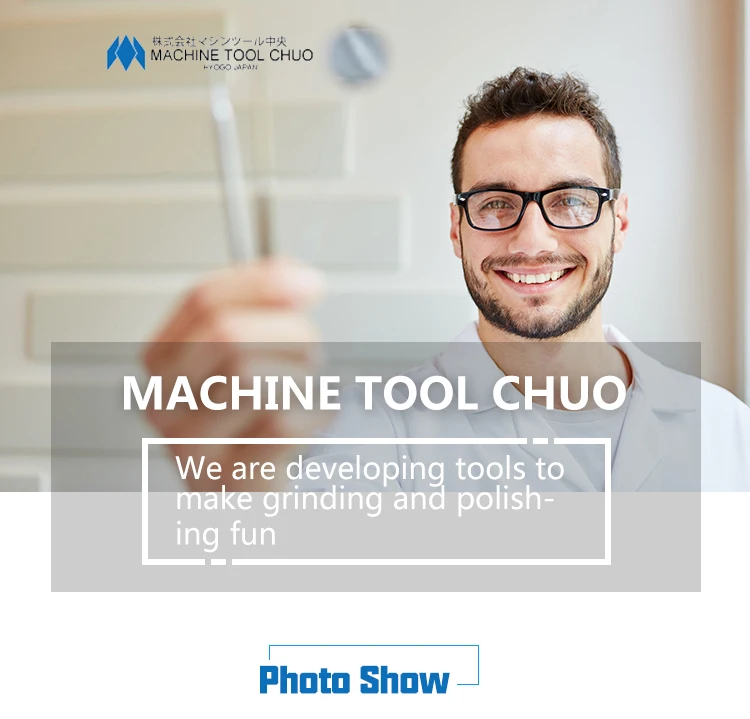 MACHINE-TOOL-CHUO_01.jpg