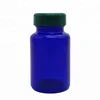 /product-detail/capsule-packing-pet-120cc-amber-health-supplements-bottle-food-container-plastic-empty-capsule-bottle-with-tamperproof-cap-60780505864.html