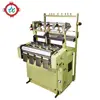 China supplier used textile machine and weaving loom