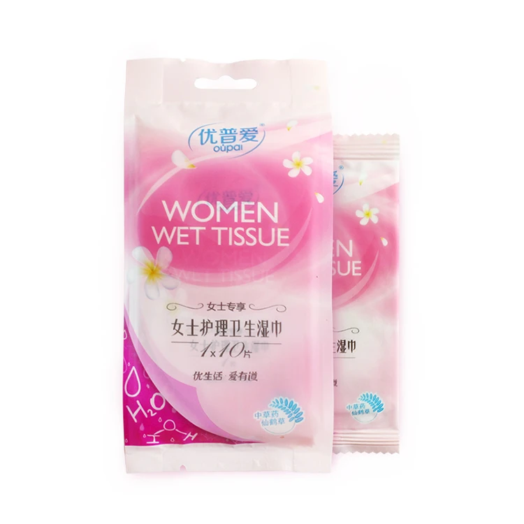 feminine wipes 003.jpg