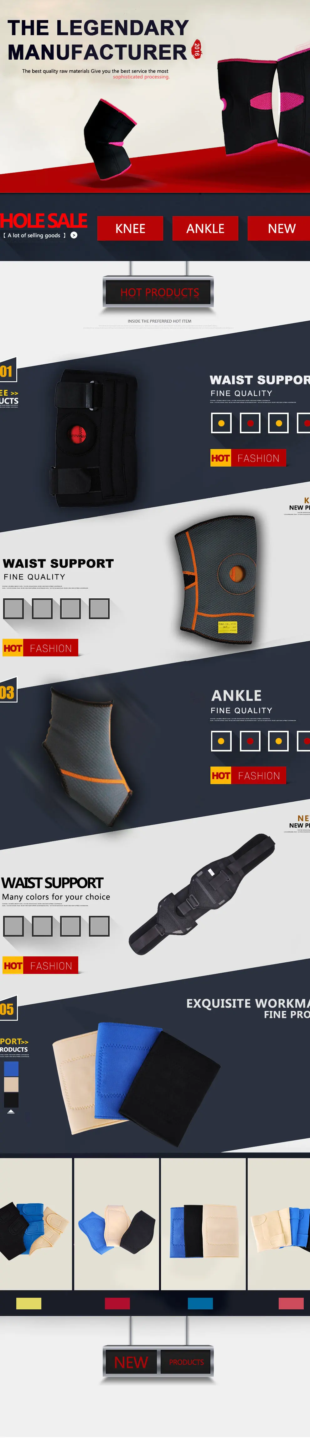 Shijiazhuang aofeite medical device co., ltd. lumbar support ...