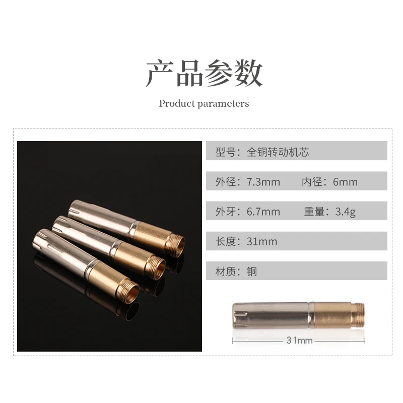 New 7mm 8# 9# Pen Metal Plastic Wholesale Kits Slimline Diy Turnnning ...