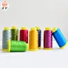 150D/2 120D 100% Viscose Rayon Polyester Embroidery Thread/yarn 75D,100D,120D,150D,250D,300D,450D,500D,600D