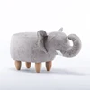 Children Furniture Cute Storage Wooden Animal Elephant Shape Stool