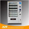 XY Vending Machine