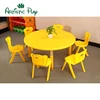 Wholesale Colorful Eco-friendly PP Plastic Mini Home Round Table For Children Room