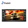 Podofo 2Din Car DVD Player 7'' HD TFT-LCD Touch Screen Bluetooth DVD/CD/MP3/USB/SD/AUX Car Stereo Radio for Toyota Corolla
