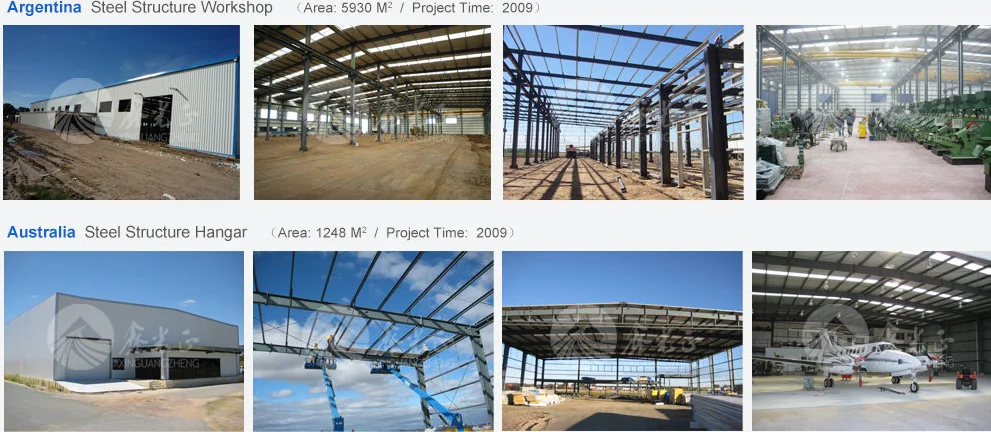 famous metal prefab steel structure cooling warehouse building/steel processing workshop building