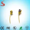 Wholesale 5V 9V 12V 24V Intelligent toy power cable battery Snap Clip Cable