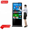 Hot PC built-in 43&quot; Floor standing lcd advertising touch screen kiosk, IR touchscreen karaoke machine kiosk