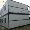 /product-detail/folding-prefab-modular-tiny-home-20ft-container-house-60762617647.html
