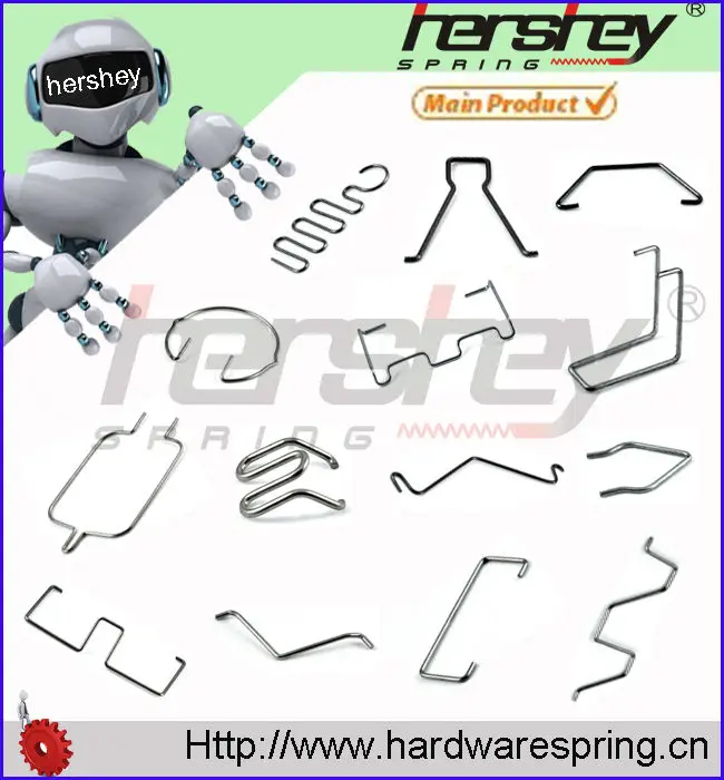extension spring