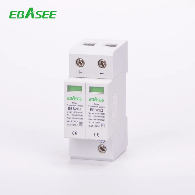EBS2UZ 2P SPD (2).jpg