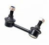 54811-3E110 adjustable joint for Korean hyundai spare parts,rod strut stabiliser link sway bar socket joints,Tie rod end