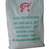 Calcium citrate CaCA factory supply used as chelating agent, buffer, coagulant