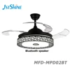 1STSHINE Modern European high quality 220V remote control 3 ABS hidden blades 48W LED music ceiling fans with light