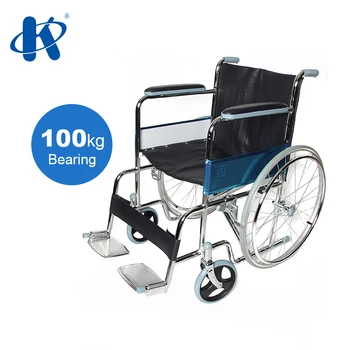 Kaiyang Ky809 Medical Wheel Chairs For People With Disabilities Top ...